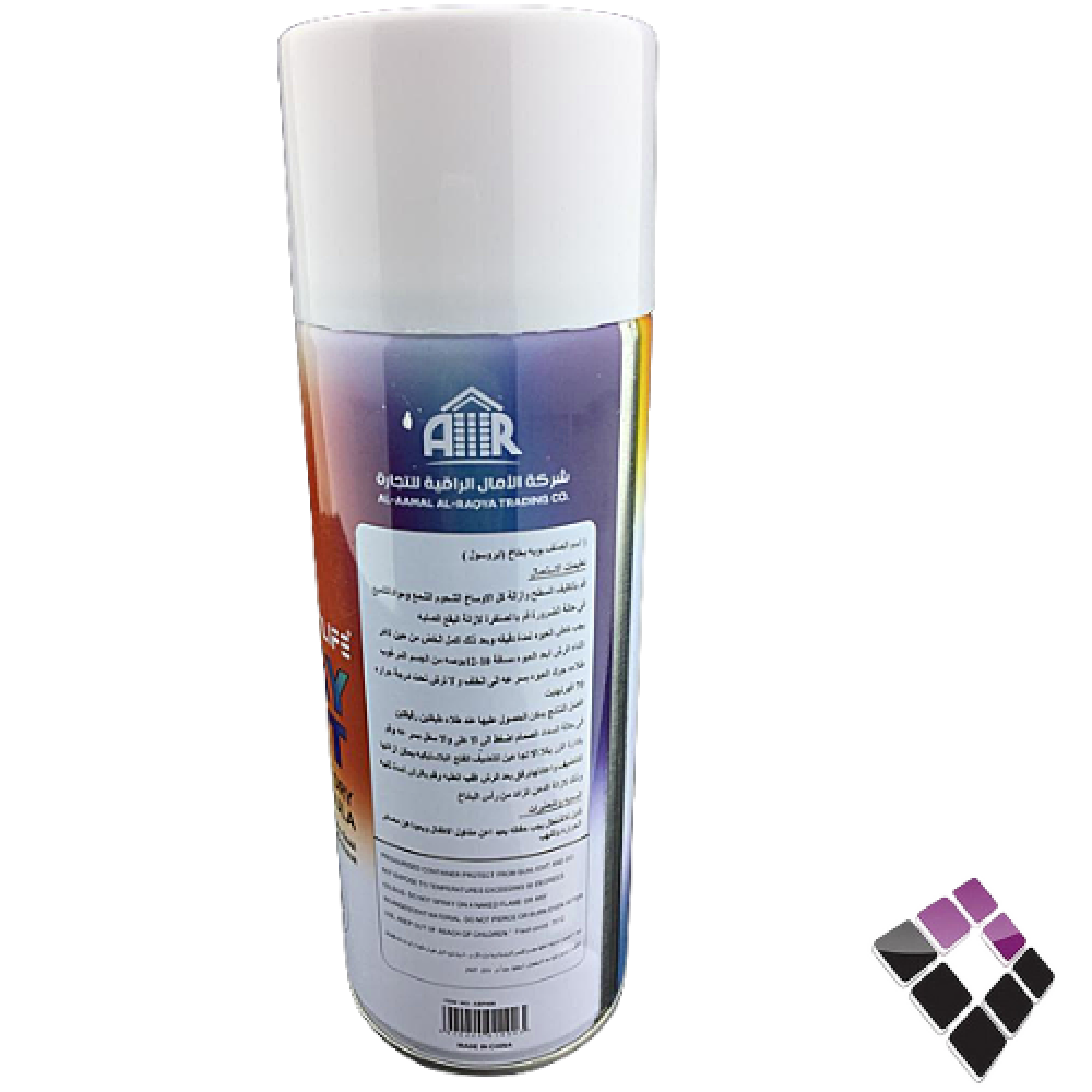 بوية بخاخ ARTLIF صيني لون أبيض لماع 40GLOSS WHITE