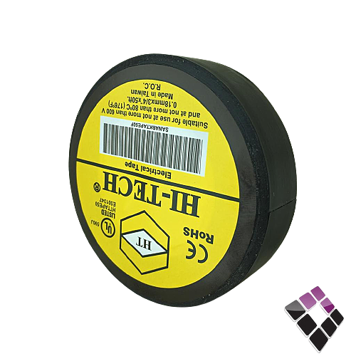 شطرطون كهرباء HI-TECH تايوان كبير ملون 50FT