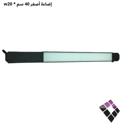 نجف LED ترك لايت ديكور مجرى متحرك همر HUMMER صيني جرم أسود إضاءة أصفر3000K رقم HU-2338/20W.