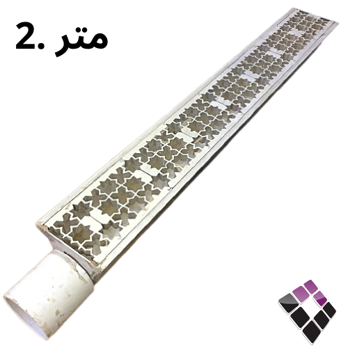 مجرى مطر المونيوم ربيتال مديل ديكور أربيسك2× 3"****