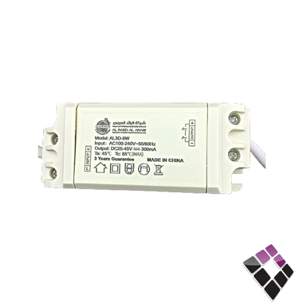 كشاف LED سبوت داخلي 2" الرائد العربي AL RAED صيني بنل دائري بارز إضاءة ثلاية الأبعاد 3D أصفر 9W