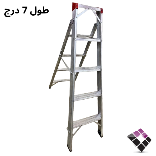 سلم المنيوم قلاب ثقيل خمس نجوم مضمون مقاس 7 درج