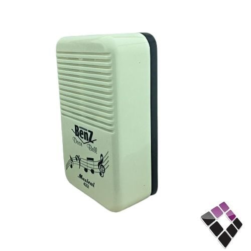 جرس تليفون باكستانى