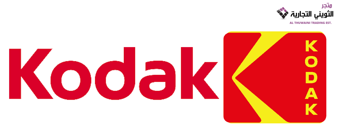 كوداك KODAK