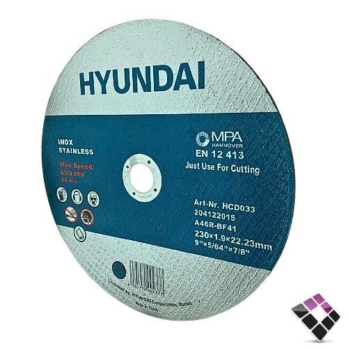 دسك صاروخ قص استيل  HYUNDAI هوانداي صيني 9" رقم 204122015