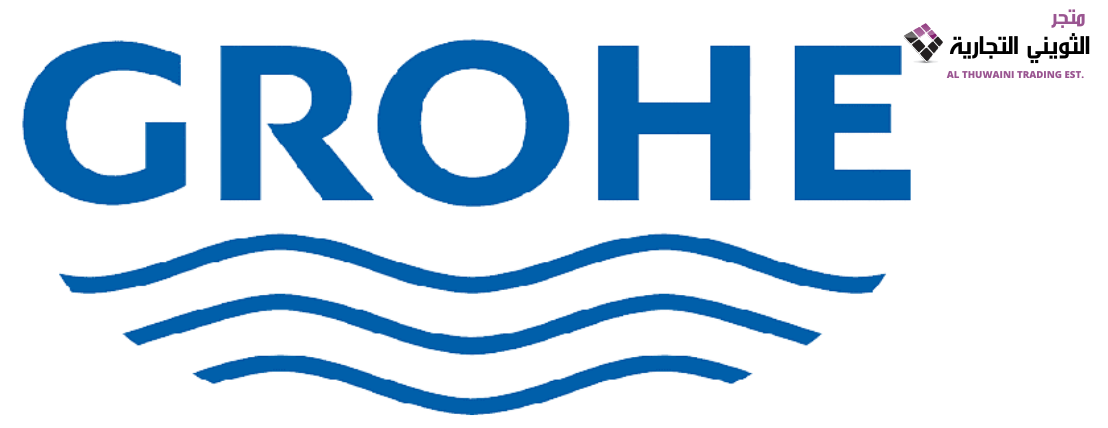 قروهي GROHE