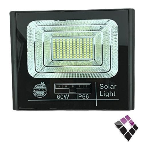 كشاف كوبس خارجي LED على الطاقة الشمسية AL RAED AL ARABI الرائد مع ريموت إضاءة أبيض 60W رقم RAC2102..