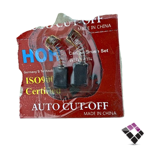 فحمات صيني مع سبرنق رقم 100 HOH