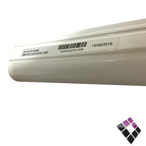 نجف LED فليبس PHILIPS الإنارة السعودية T8 اضاءة ابيض 11W***