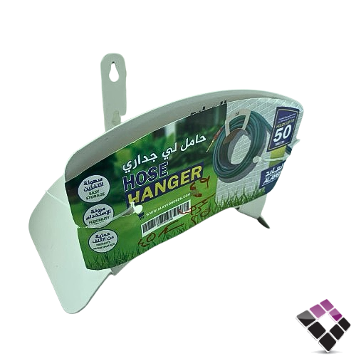 حامل لي جداري حديد مصنع العايد صغير