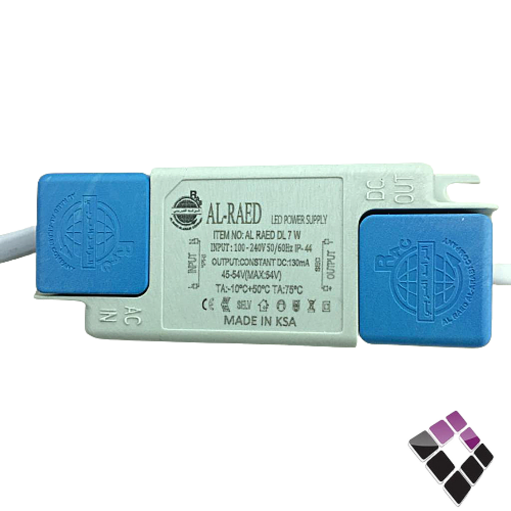 كشاف LED عدسة COB داخلي 2"×7سم AL RAED AL ARABI الرائد سعودي جرم ابيض ثابت إضاءة أبيض 7W