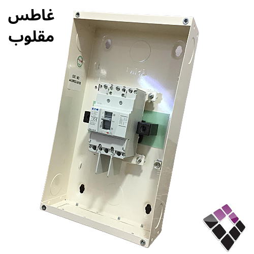 قاطع 32A بحرة  BAHRA DIRA كامل حساس (MCCB)