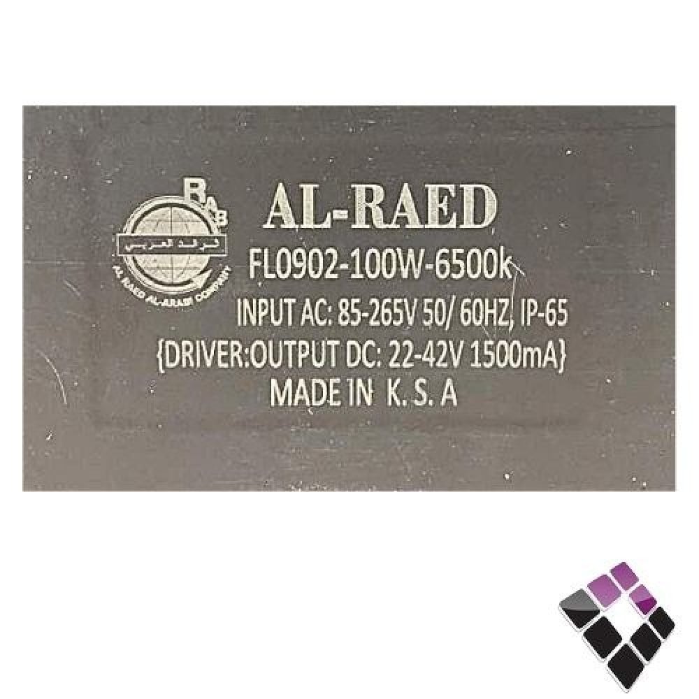 كشاف LED خارجي كوبس FLOOD الرائد العربي AL RAED سعودي اضاءة أبيض SMD نقاط SC902 واسع الإنتشار IP65 100 W