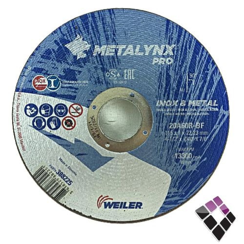دسك صاروخ METALYNX أوربي سولوفيني قص حديد 4.5"