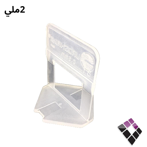 فواصل بورسلان وزنية ميكانيكي UROSHRINK اسباني مقاس 2 ملي شد 300 حبة بدون خابور