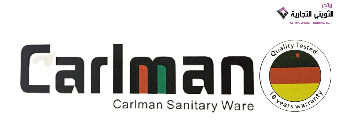 كارل مان CARLMAN
