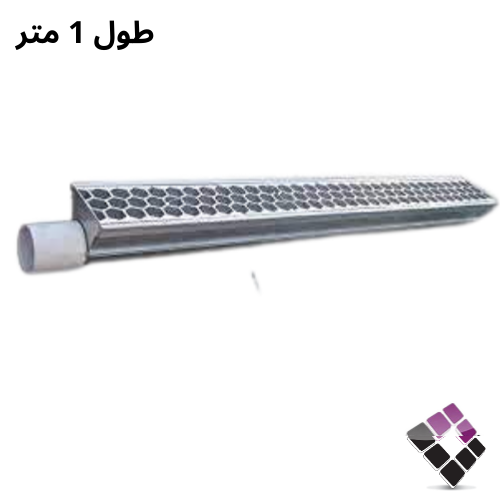 مجرى سيل موديل خلية الومنيوم خمس نجوم طول 1 متر × 12سم مخرج 3"