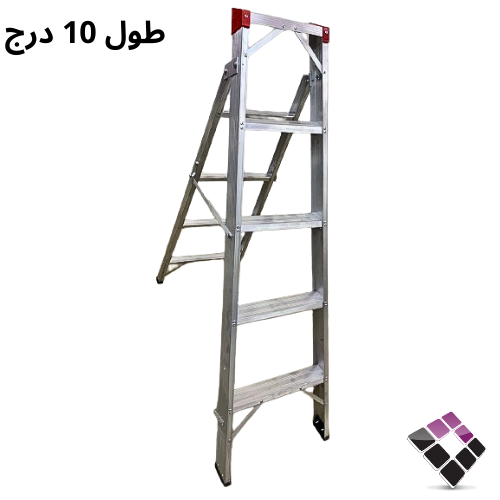 سلم المنيوم قلاب ثقيل خمس نجوم مضمون مقاس 10 درج