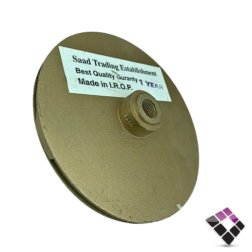 مروحة دينمو نحاس P.H 1