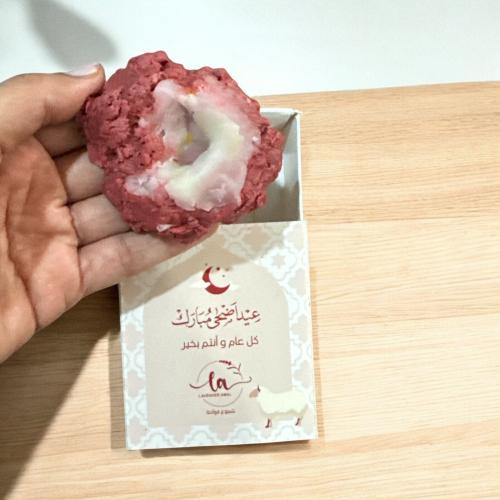 توزيعات لحم صغيرة