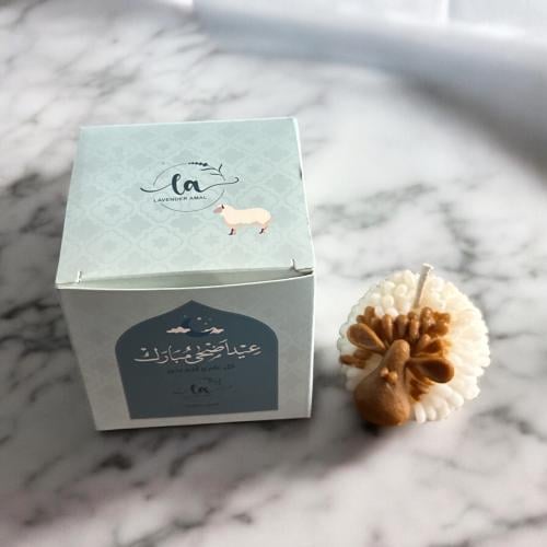 خروف