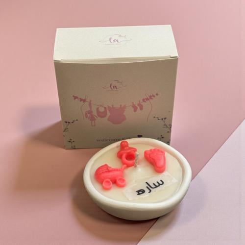 توزيعات مواليد