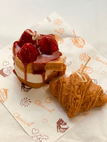 صندوق النزهة