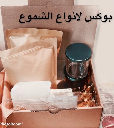 صندوق لانواع الشمع
