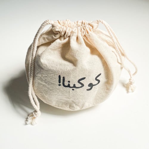 Bag - حقيبة للشمعة