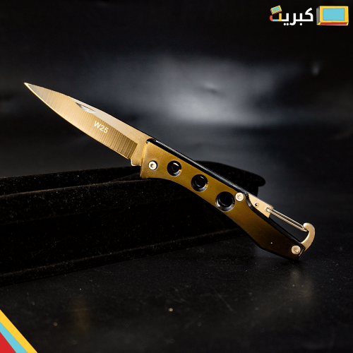 مطوية خفيفة | حادة للرحلات