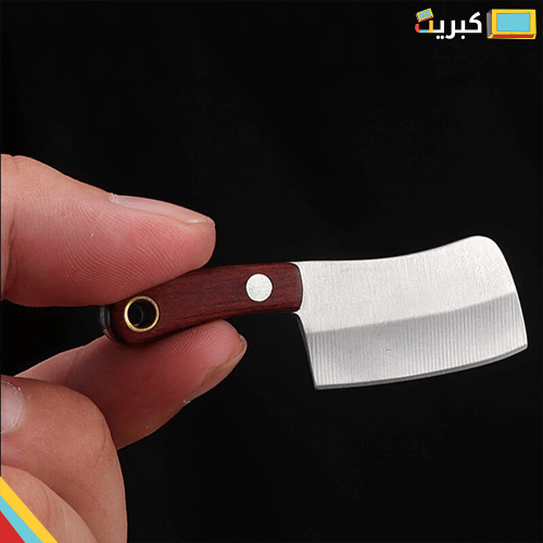ساطور حاد قد الاصبع | اصلي