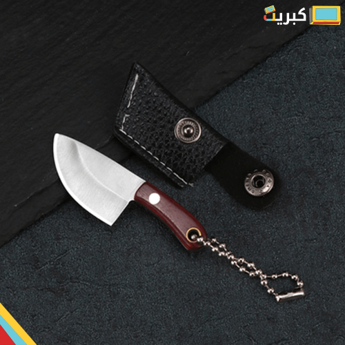 سكين حاد قد الاصبع | اصلي