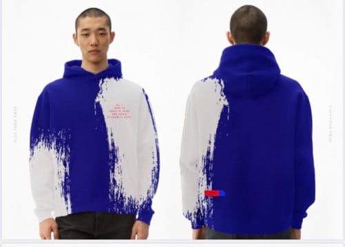 Blue and white hoodie