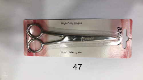 مقص شعر متوسطMEDIUM HAIR SCISSORS