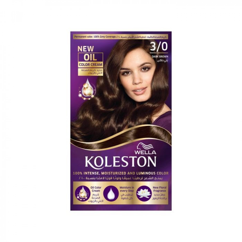 ويلا كولستون كيت صبغه للشعر بني داكن 3/0 50مل**WELLA COLISTON HAIR COLOR DARK BROWN 3/0 - 50ML**