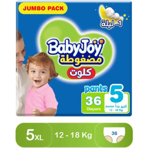 بيبي جوي كلوت مقاس 5- 36 كلوت Baby Joy Pants Size...