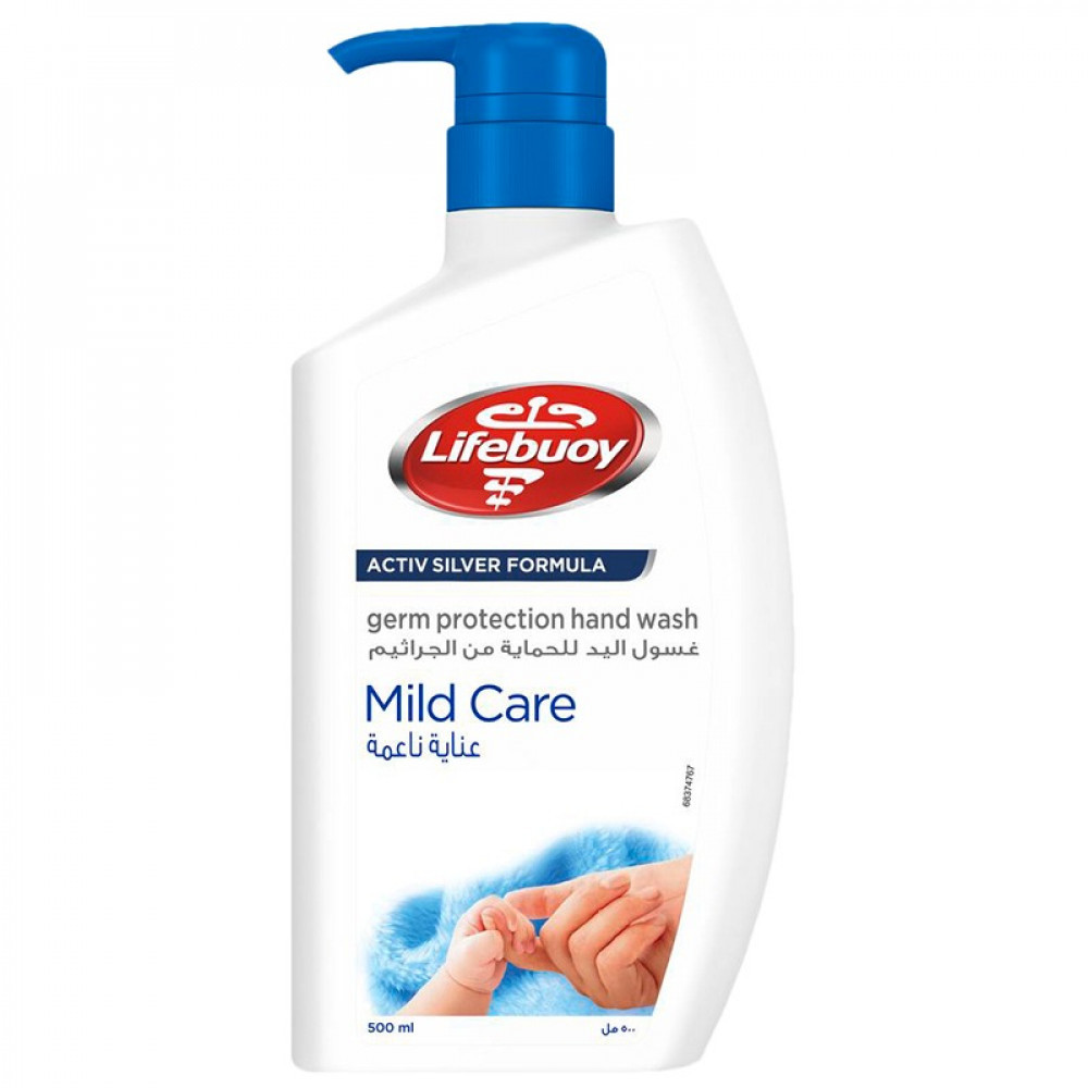 لايف بوي غسول اليد ضد البكتيريا عناية ناعمة  (ازرق ) 500 ملLIFEBUOY ANTIBACTERIAL HANDWASH SOFT CARE (BLUE) 500ML