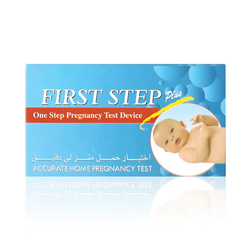 فرست ستيب اختبار حملFIRST STEP PREGNANCY TEST