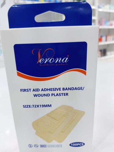 فيرونا لاصق جروح 100 حبهVerona Adhesive Bandages 1...