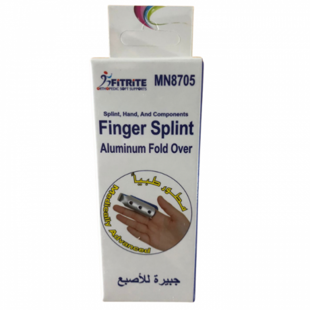 جبيرة المنيوم للأصبعAluminum Finger Splint: