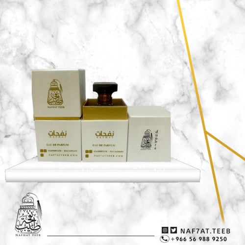 عطر دهن عود براشين