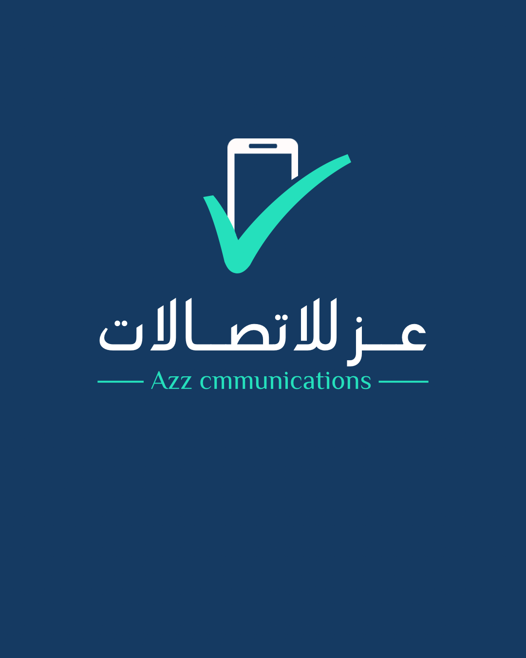 store avatar