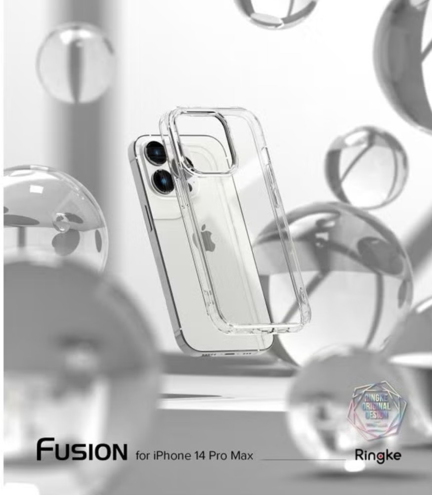 كفر ايفون شفاف حماية كامله