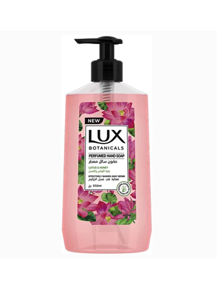 لوكس غسول يدين زهرة اللوتس والعسل 250مل