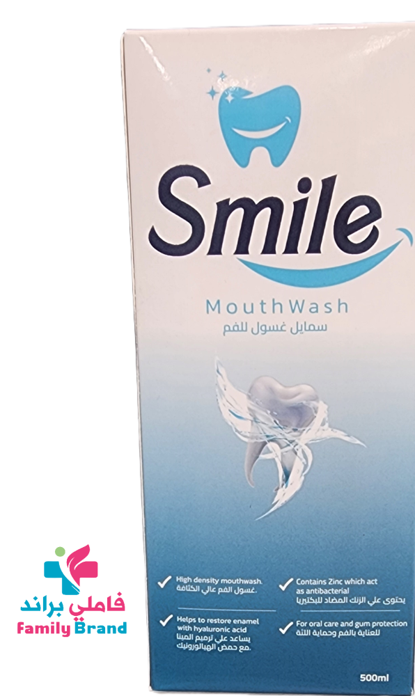 سمايل غسول فم 500مل