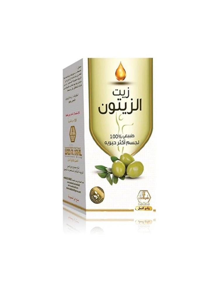 زيت الزيتون للجسم  وادي النحل 125مل
