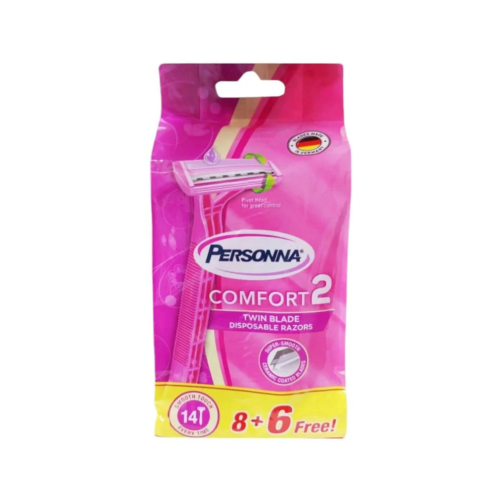 بيرسونا كمفورت تاتش 10حبة