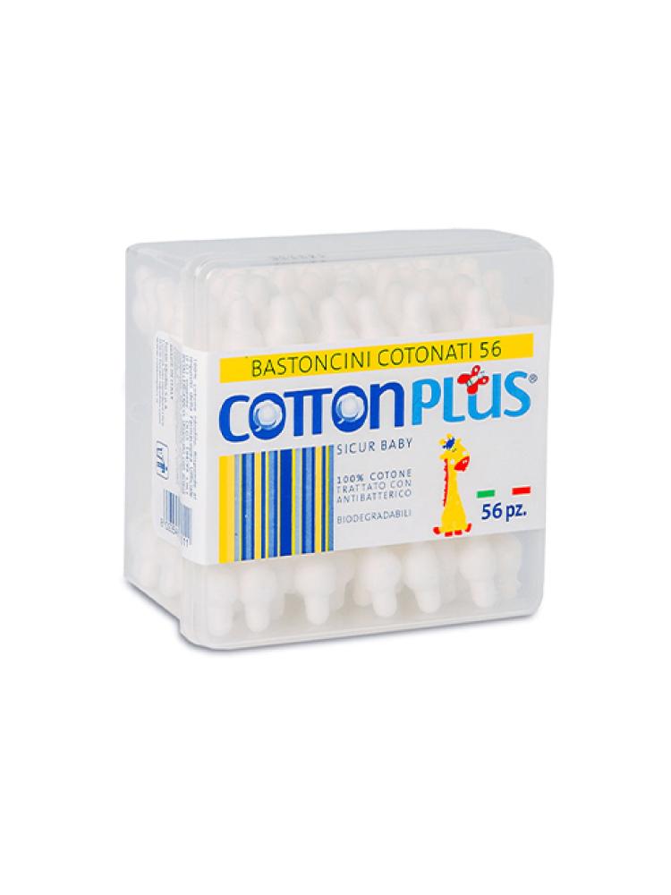 قطن ادان للاطفال 56 حبه