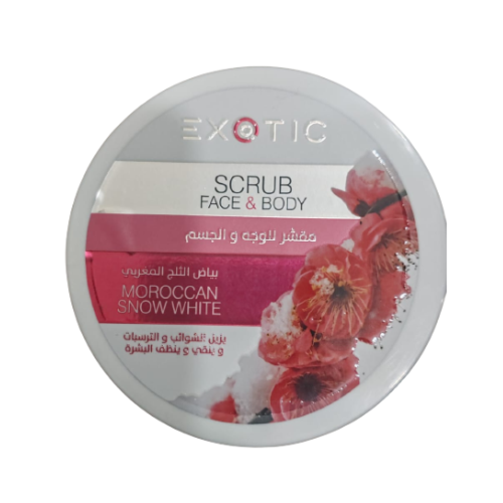ايكزوتيك مقشر الوجه والجسم بياض الثلج المغربي 400مل