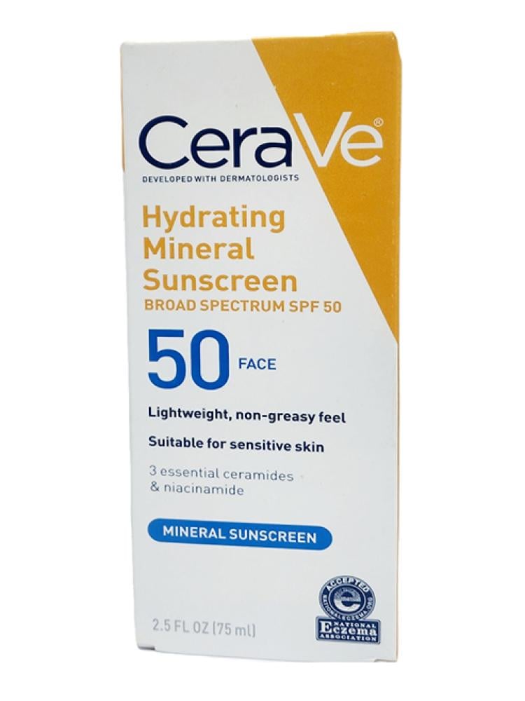 سيرافي لوشن للوجه مرطب واقي شمس 75مل